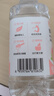 优珍苏打水蜜桃味饮料 添加蜂蜜  0脂肪 350ml*12瓶 塑膜量贩装 实拍图