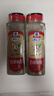 味好美（McCormicK）香辛料调料 白胡椒粉510g 瓶装 西餐牛排香辛料 百年品牌 餐饮装 实拍图