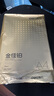 得力（deli）金佳铂A4打印纸 80g500张*5包一箱 高档加厚复印纸 合同标书彩打纸 整箱2500张 3564【尊享品质】 实拍图