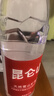 昆仑山饮用天然雪山矿泉水 含锶弱碱性 1.5L*6瓶*6箱 整箱装 高端矿泉水 实拍图