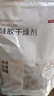 京东京造 巨除湿硅胶食品干燥剂除湿防潮食品衣柜干燥剂包5g*100包 实拍图