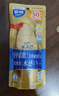 曼秀雷敦新碧小金帽防晒霜乳80g*2隔离提亮水感防紫外线户外通勤SPF50+ 实拍图