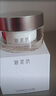 御泥坊 焕亮素颜霜50g 网红滤镜霜懒人面霜妆前隔离乳遮瑕女 送女生礼物 实拍图