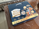 三只松鼠低GI每日纯坚果750g/30袋腰果开心果干休闲零食大礼包端午团购送 实拍图