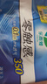 乐而雅花王零触感特薄透气夜用护翼型卫生巾组合35cm24片姨妈巾京东自营 实拍图