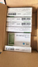 [帕瑞可] 酒石酸伐尼克兰片0.5mg*11片/盒+1mg*28片/盒*6盒 3个月戒烟全疗程（7天启动+84天维持） 实拍图