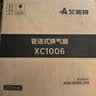 艾美特（AIRMATE）XC1006换气扇卫生间天花吸顶排风扇低噪厨房管道吊顶排气扇 实拍图