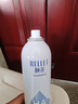 颐莲（RELLET）【张凌赫同款】补水喷雾400ml （300ml+100ml） 实拍图