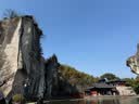 清扬男士去屑洗发水 劲凉冰爽570gx2+试用100gx2田栩宁同款修护洗头膏 实拍图