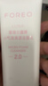 斐珞尔（FOREO）露娜洁面仪LUNA mini3净透洁面仪平衡油脂洗脸仪电动清洁毛孔洗脸神器 薄荷蓝 实拍图