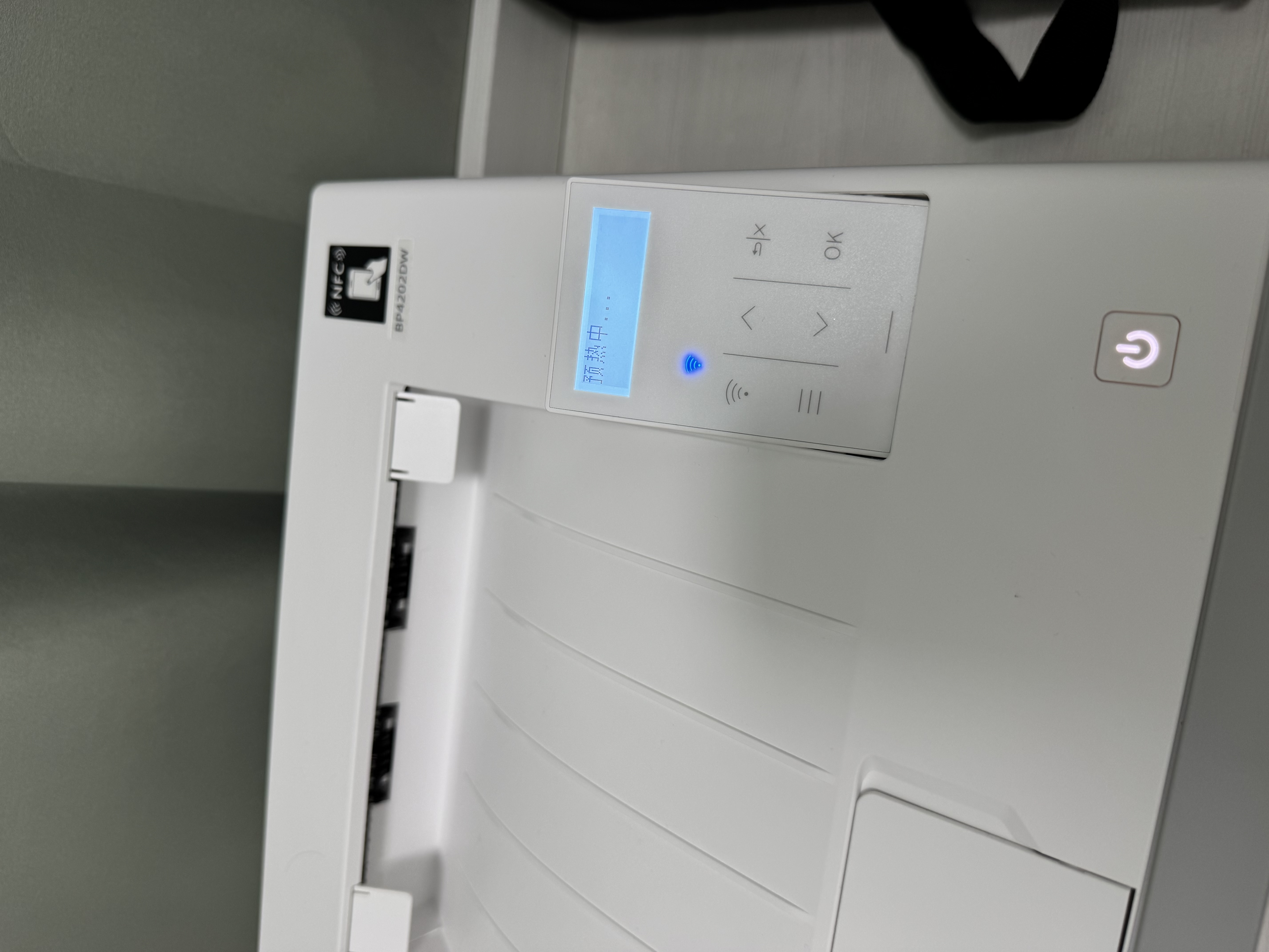 奔图（PANTUM）扛打系列BP4202DW黑白激光打印机办公专用 自动双面家庭用打印机 办公开机畅打3000页 实拍图