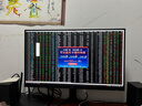 AOC 27英寸4K 160Hz双模320Hz HDR400 10bit 1ms 硬件低蓝光 电竞电脑显示器 宙斯盾U27G4 (高性能版) 实拍图