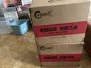 永怡御风隐形风扇灯客厅吊扇灯一体餐厅卧室现代简约风扇吊灯饭厅电扇灯 44寸星熠【变频6档+48W三色】灰 （默认发遥控款，带定时） 实拍图