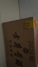 古井贡酒 年份原浆献礼 浓香型白酒 50度 500mL*6瓶 整箱装 618囤货季 实拍图
