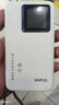 格行随身wifi6官方正品三网通用车载无线网卡cpe路由器WiFi6免插卡移动随身携带wifi6无线流量2026新款 充电宝款【一万毫安 超长续航】双向快充-送流量 实拍图