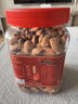 老街口巴旦木仁500g罐装原味烘焙熟无壳干果扁桃仁杏仁休闲零食坚果 实拍图