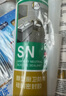 瓦克（WACKER）SN防霉玻璃胶厨卫中性水槽马桶防水密封胶封边美容胶瓷白 实拍图