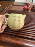 藏壶天下 宜兴紫砂壶 纯手工精品刻绘茶壶功夫茶具原矿本山段泥龙蛋茶壶 龙蛋壶 200ml 实拍图