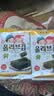 ZEK韩国进口 橄榄油海苔 即食休闲追剧儿童零食 出游大礼包 4g*18包 实拍图