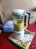 志高（CHIGO）破壁机流食老人鼻饲 老人专用流食机全自动免煮打流食辅食机D20A【20叶钛刀】 实拍图