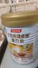 汤臣倍健卓瑞蛋白粉600g礼盒 乳清蛋白粉增强免疫力成人中老年人补蛋白质 实拍图