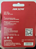 海康威视（HIKVISION）行车记录仪 监控内存卡TF卡Micro SD海康 萤石 小米监控存储卡摄像头通用闪存卡高速内存卡100MB/s 128G 读100MB/S 行车记录仪&监控 实拍图
