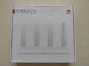 华为路由器AX2 Pro 家用无线wifi6千兆穿墙王5G双频信号增强放大器中继mesh组网儿童上网保护智能加速 千兆穿墙王|WiFi6|智能双频|AX2 Pro 实拍图
