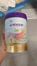 优博剖蓓舒圣元1段858g*6婴儿配方剖宫产奶粉乳铁蛋白欧洲奶源0-6月 实拍图
