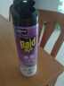 雷达（Raid）杀虫剂喷雾550ml*1瓶无香型家用室内杀虫气雾剂 蟑螂药 灭蚁苍蝇 实拍图