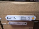 拓竹PLA Lite入门 3D打印耗材 高性价比新手友好 易打印哑光隐纹 RFID智能参数识别 净重1kg 橙黄色16401 含料盘 实拍图