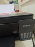 爱普生（EPSON）【6代新品】L3353墨仓式彩色家用AI学习打印机 L3251/L3255升级版(打印复印扫描 微信/无线 黑色） 实拍图