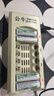松下（Panasonic）5号五号充电电池4节三洋爱乐普技术适用于话筒相机玩具等无充电器HHR-3MRC/4B 实拍图