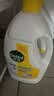 滴露（Dettol）衣物除菌液柠檬3L*3瓶杀菌除螨内衣衣物消毒液可配洗衣液儿童可用 实拍图