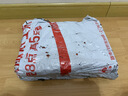东成1100W电锤电镐两用DZC1100-28冲击钻带安全离合混凝土电钻工业级 实拍图