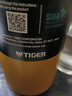 虎牌（TIGER） 新款运动保温杯便携大容量户外男女学生保温保冷随手杯MCZ-S080 孟加拉虎黄YE 400ml 实拍图