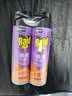 雷达（Raid）杀虫剂喷雾 550ml*2瓶 香甜橙花香型家用室内杀蟑 杀虫气雾剂 实拍图