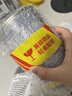 雀巢（Nestle）能恩全护港版适度水解婴儿奶粉2段350g 7HMO+益生菌【已检测】 实拍图