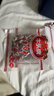 牛头牌（NIU TOU PAI）醇香卤汁牛筋112g即食牛肉类休闲食品零食贵州特产 实拍图