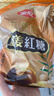 金冠 蜜姜红糖 428g 女生大姨妈姜糖红糖 硬糖结婚糖果喜糖 休闲零食 实拍图