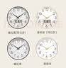 钟小白挂钟客厅家用2026新款静音简约万年历免打孔时钟表挂墙石英钟挂表 实拍图