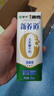 蒙牛新养道无乳糖低脂牛奶250ml*15盒 乳糖不耐空腹喝 实拍图
