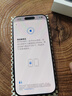 Apple/苹果 iPhone 17 256GB 黑色 支持移动联通电信5G 双卡双待手机 实拍图