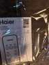 海尔（Haier）空调扇家用冷风扇制冷水冷降温塔扇无叶风扇冷风机京东自营遥控大风量速度小空调冷气机HFZ-Y8625A 实拍图