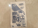小林制药（KOBAYASHI）原装进口医用退热贴儿童16片冰宝贴物理降温流感发烧防护 实拍图