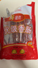 立丰（lifefun） 中华老字号上海特产 腊肠广式香肠熟食腊味（新老包装交替）450g 实拍图
