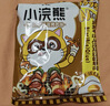 统一小浣熊 滋滋烤肉味干脆面 35g*30包 整箱装儿时美食干脆面方便面 实拍图