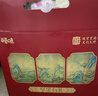 百草味坚果零食礼盒2028g/20件 含开心果节日送礼【清仓价效期26.7.2 实拍图
