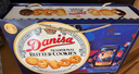 皇冠（danisa）丹麦曲奇饼干锦鲤礼盒1010g休闲零食囤货送礼物企业团购端午 实拍图