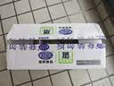 港荣蒸蛋糕椰香800g面包零食早餐纯蛋糕中西式糕点心甜品礼品盒物箱 实拍图