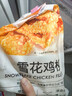 金路易美食艺术家无骨雪花鸡柳 米香原味 2斤1000g油炸半成品空气炸锅食材夜宵 实拍图